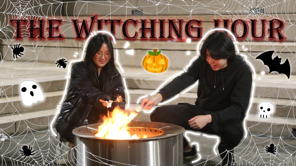 2024 Witching Hour